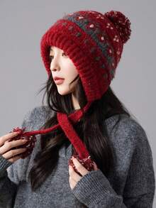 1 件女士纯色秋冬针织帽，带可爱绒球，小头围，耳暖，适合日常佩戴 - 彩色 - 查看 20