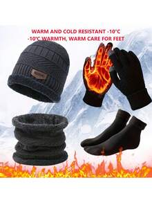 男士四件套冬季套装 - 包括帽子、手套、围巾、袜子和其他防寒装备；轻便保暖，适合户外活动、滑雪和单板滑雪；采用柔软羊毛和保暖材料；是送给男士的理想礼物（款式，黑色）。耐寒温度：-10°C / 50°C。建议手洗或干洗；时尚实用，适合日常穿着和送礼。万圣节 - A - 查看 3