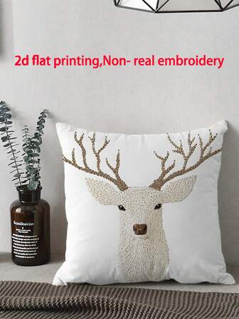 1 pieza Funda de almohada con estampado minimalista de cabeza de ciervo, adecuada para cojines de diversas habitaciones, decoración de dormitorio, decoración navideña, decoración de fiestas, (sin relleno de almohada), (sin bordado), (varios tamaños), (impresión de un solo lado)
