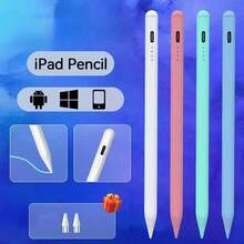 一套适用于/iPad系列的触控笔，采用高精度、高灵敏度的铝合金材质，适用于游戏、绘画和书写，兼容/iPad系列触控设备。 - 彩色 - 查看 1