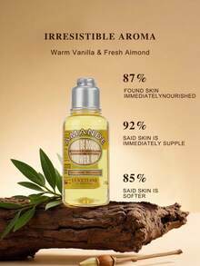 L'Occitane 欧舒丹杏仁沐浴油和樱花沐浴露（沐浴露 35ml*2 & 沐浴油套装 35ml*2） - 1.18 - mini 35ml*4 - 查看 4