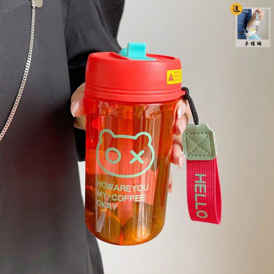 Straw Cup, Portable, Handheld, Cartoon Design, Double Drinking Cup