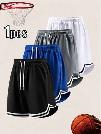 Men's Summer Sports Basketball Shorts, Drawstring Elastic Mesh Quick-Dry Knee-Length Shorts