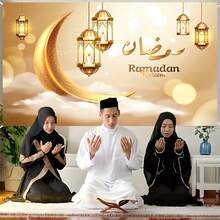 1 pieza Pancarta decorativa con tema de luna creciente dorada - 82.7 * 59.1/70.87*53.15/59.1 * 39.4/39.4 * 29.5 pulgadas, decoración de fiesta con tema de luna creciente, adecuada para decoraciones de fiesta, suministros de fiesta de celebración y regalos para la entrada, la habitación, la decoración de la pared del jardín - Multicolor - Ver 2