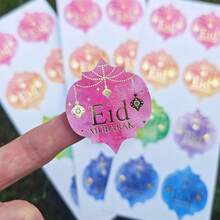 60 pezzi/80 pezzi/100 pezzi Adesivi Eid Mubarak in lamina, adesivi per confezioni regalo con foglie dorate e verdi, forniture decorative per feste - Multicolore - Visualizzare 3
