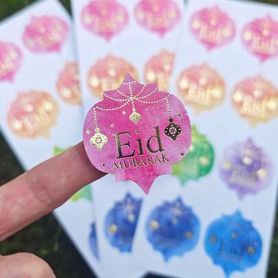 60pcs/80pcs/100pcs Eid Mubarak Foil Stickers, Gold & Green Leaf Gift Wrapping Stickers, Decorative Party Supplies