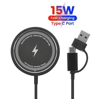 兼容 15 Pro Max 的磁吸式无线充电器，兼容 Apple 14 Plus、13、12、11、X、XS、XR 等机型，桌面圆盘式快速无线充电器，兼容 17、16、15、14、13、12 Pro Max、Mini、11、XS、XR、X、8 Plus 等机型，兼容 Apple、iPad、Android 手机，是送给家人、朋友、孩子、生日、圣诞节、冬季、女朋友、男朋友的理想礼物。桌面圆盘式快速无线充电器，无线充电器。