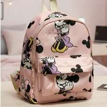 雏菊印花迷你背包 时尚粉色双肩包 美观时尚日用背包 实用日常使用旅行配件 成人青少年学生礼物 收藏品 小号单肩包。