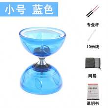 1根耐用双头竹竿，成人健身娱乐，传统摇杆和毽子运动器材 - 彩色 - 查看 6