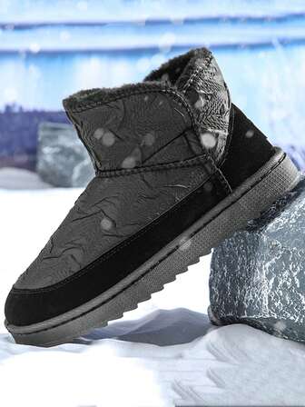 High-Top Snow Boots, Fashionable Casual Men's Shoes, Korean Style Short Tube Boots, New Autumn/Winter Warm Thickened All-Match Short Boots, Winter Shoes, Anti-Slip Men's Shoes