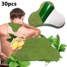 200片艾灸贴，内含艾草提取物，可用于膝盖、颈部、关节、肌肉、背部、肩部等部位，透气性好，舒适透气，帮助您更温和地放松身心，不刺激皮肤。 - 彩色 - 查看 26