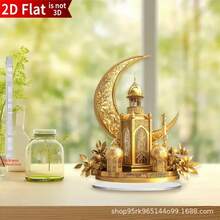 1 cái Đèn lồng Eid Mubarak Ramadan dẹt 2D màu vàng có đế, trang trí đa năng cho phòng khách và văn phòng tại nhà, trang trí Ramadan, quà tặng sáng tạo, quà tặng lý tưởng cho ngày lễ - Nhiều màu - Xem 6