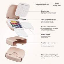 Languo 16-Color Solid Watercolor Paint Set - Portable Travel Art Kit With Palette, Coloring Cards, Pen Washing Bucket & Metal Brush For Professional Painting & Outdoor Sketching - Multicolor - View 7