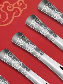 1/2/4/8pcs Stainless Steel Chinese Style Soup Spoons, Thick Handle With Auspicious Cloud & Fortune Carving, Dessert Spoons, Teaspoons Set