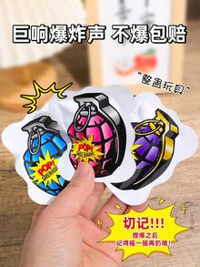 10/20/50/100个充气手榴弹恶作剧玩具 - 随机款式 - 史迪奇玩具、旅行玩具、课堂减压玩具、迷你洗澡玩具 - 生日礼物、节日礼物、馈赠佳品 - 彩色 - 查看 7