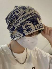 1pc Men's Random Letter Print Beanie Hat, Soft & Lightweight, Breathable, Versatile For Sun Protection, Suitable For Spring, Summer, Autumn Daily Wear - Multicolor - View 6