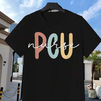 Camiseta de enfermería de la Unidad de Cuidados Progresivos de la UCP con diseño bohemio_1