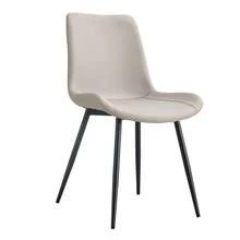 Dining Chairs - Black + Gray + Metal + PU Leather + Set Of 4 - View 9