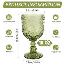 Sunflower Embossed Wine Glasses Set Of 6 – 10oz Green Vintage Goblets, Dishwasher Friendly Stemmed Drinking Cups For Wedding Toast, Cocktail, Juice & Home Entertaining - 綠色 - 查看 2