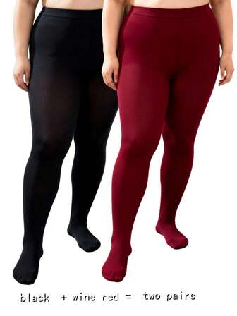 2双装女士时尚不透明连裤袜，彩色踩脚裤，百搭防勾丝