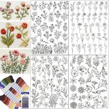 花卉植物水溶性刺绣图案，可溶解无纺布预印刺绣贴纸，自粘无纺布预印刺绣图案 - 黑與白 - 查看 1
