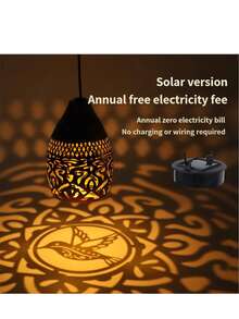 1件铁艺太阳能蜂鸟吊灯，蜂鸟泪滴吊灯，镂空花卉花园灯，防水户外花园灯。适用于别墅花园、花园走廊、露台、乡村庭院等场所，营造氛围装饰，也适用于节日和生日等场合。