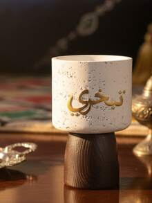 Bộ 1 lư hương nhựa đen, kiểu Ả Rập, giá đỡ hương Bakhoor, tượng trang trí Ramadan, trang trí nhà cửa, trang trí phòng, trang trí tiệc tùng & ngày lễ, hình đèn lồng sao và trăng. Thích hợp cho các khu vực sinh hoạt hàng ngày trong nhà như góc bàn làm việc, bàn trang điểm phòng ngủ, bàn đầu giường và bàn cạnh giường ngủ trong phòng khách, cũng có thể được sử dụng làm vật trang trí trong các không gian thương mại như quán cà phê. - Nhiều màu - Xem 16