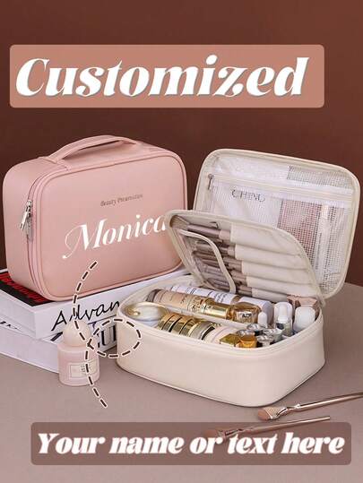 Bolsa de maquillaje personalizada de gran capacidad y multicapa, con cierre de cremallera de PU, portátil y de mano, unisex para uso doméstico y de viaje, regalo de cumpleaños, Día de la Madre, graduación, que también puede usarse como decoración de habitación, bolsa de maquillaje, estuche de vanidad, bolsa de almacenamiento, bolsa de cosméticos, bolsa de aseo