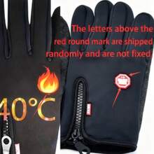 1 Pair Unisex Reflective Winter Gloves, Warm Gloves For Cold Weather, Freeze Work Gloves Set Suitable For Running, Driving, Cycling, Work, Hiking, Touchscreen, Random Color, Thermal Lined - Multicolor - View 12