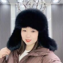 1 Stück Damen Zweifarbige Flauschige Dicke Warme Winddichte Modische Lässig Trappermütze, Geeignet für Winter, Alltag, Skifahren, Outdoor-Sport - Plüsch - Übersicht 9