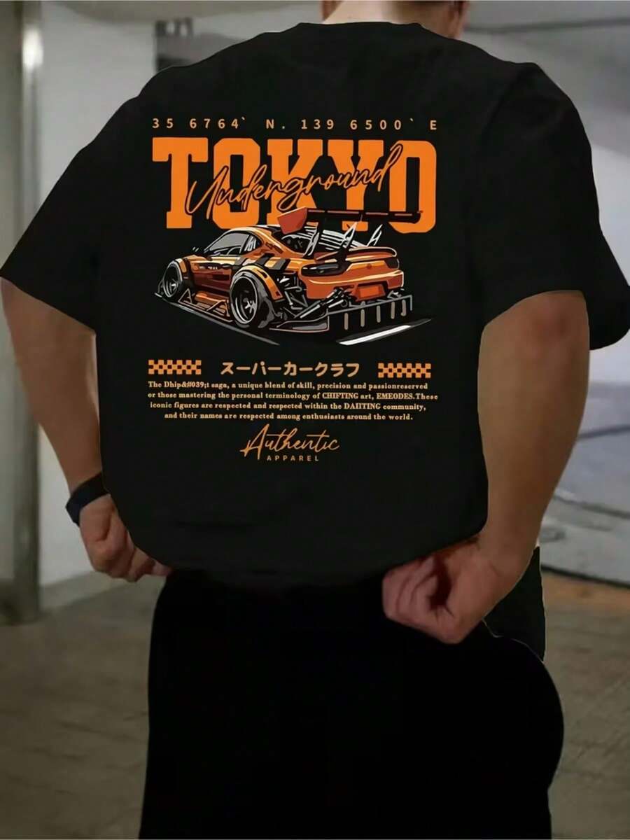 Men T-Shirts - สีดำ - ดู 1