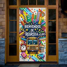 Pancarta plana 2D, 1 pieza, pancarta de puerta de dibujos animados vibrante de vuelta a la escuela - Decoración de fiesta de poliéster que presenta un autobús escolar, lápices, libros, diseño. Perfecto para aulas, dormitorios o entradas. Útiles escolares adorables. - Multicolor - Ver 5