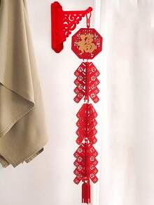 1pc Chinese New Year Decoration, Indoor Hanging Ornament Of Chinese Blessing & Firecracker Design,Chinese New Year Atmosphere Decoration - Red - View 2