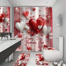 1/4pcs Pink Balloon & Rose Bathroom Set, Decorative Bathroom Set Includes 2D Flat Print Shower Curtain, Bathroom Curtains, Anti-Slip Mat, Toilet Lid Cover, Bath Mat And 12pcs Plastic Hooks, Bathroom Accessories, Home Decor