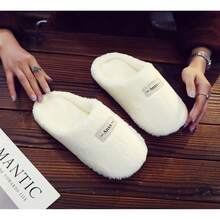 Quiet Slippers, Comfortable And Simple Sweet For Autumn/Winter - White - View 3
