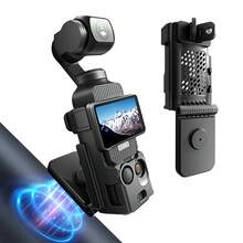 Magnetic Mount Stand Compatible With Fro DJ Osmo Pocket 3, Upgraded Pocket3 Accessories Adapter Clamp Magnet Suction Case Holder On Desktop, Vertical Surface, 180° Adjustable Handle, Black