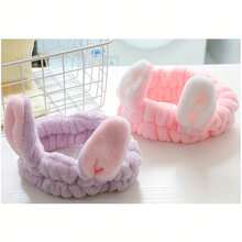 1 Cute Bunny Headband For Washing Face, Makeup, Mask, Hair Tie, Hair Organizer, Keep Your Hair Tidy - 粉色 - 查看 3