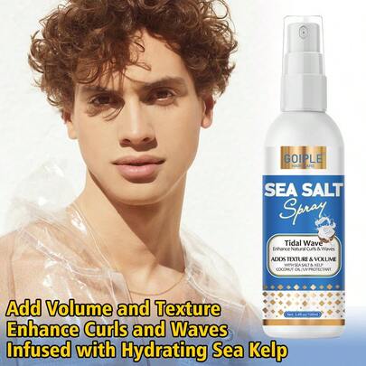 Goiple Spray de sal marina, diseñado para cabello rizado, realza la textura ondulada, nutre y acondiciona el cabello, proporciona protección UV, crea un estilo de ola de playa natural, también se puede usar como un polvo para dar volumen y densidad al cabello de forma instantánea, fácil de usar. También disponible: Polvo para textura del cabello y spray de champú seco.