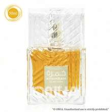 Lattafa Khamrah Dukhan 50ML Eau De Parfum For Men - 50ML - View 6