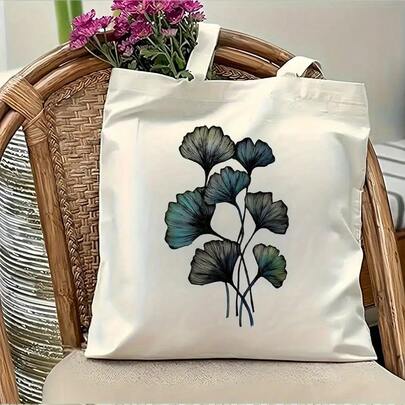 1pc Of 2D Flat Print, Women'S Spacious Canvas Tote Bag Featuring A Dark Green Ginkgo Leaf Pattern - Sturdy Polyester Shoulder Bag Ideal For Shopping, Daily Use & Gifts, Reusable Grocery Bag, Perfect