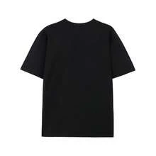 Is That Hyperpigmentation Meme T-Shirt - Negro - Ver 2