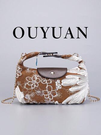 Damhandväska med vintage spetsbroderi - Brunt tyg med blombroderi, paljettkedja och topphandtag, axelväska med unik design för pendling och dejting (slumpmässigt mönster)