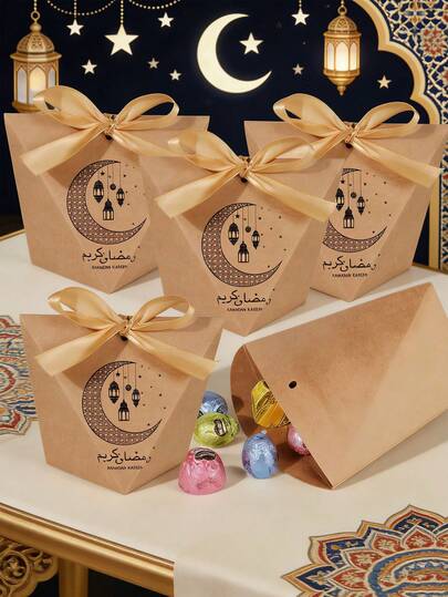 10PCS/1PC/Eid Mubarak Goodie Bags,Ramadan Goodie Bags With Ribbons Eid Mubarak Treat Bags Eid Gift Bags For Ramadan Kareem Eid Mubarak Party Supplies