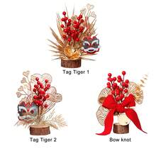 Decorative Chinese Spring Tree Ornament For The New Year – Festive Office Decoration For Bedroom And Living Room – Tiger Theme - (擺飾3掛件隨機)新年家居裝飾品樹擺件 - 查看 8