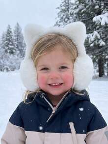 1个纯色毛绒儿童耳罩，可爱猫耳设计，男女童均适用，柔软舒适，秋冬季款 - 彩色 - 查看 2