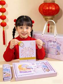 Children's Sticker Stamp Set Painting Handbook Gift Box Set Dual-Material Craft Supply Pack (For Journals, Scrapbooks, DIY Crafts And Art Supplies) Children's Christmas Gifts Back To School Gifts