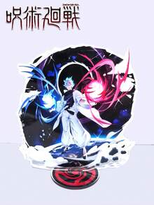 1pc Anime Acrylic Standee Figure, Keychain Pendant Accessory Hanging Decor, Character Standee Desk Ornament For Gojo, Yuji, Megumi, Geto, Yuta, Choso, Mahito, Toji, Aoi, Nanami, Nobara, Suitable For Men And Women, Birthday, Holiday Gift, Desk, Computer, Workbench - 彩色 - 查看 2