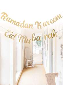 1/2pcs-Gorgeous Golden Eid Mubarak & Ramadan Kareem Banner - Add A Festive Touch To Your Party! - Gold - View 1