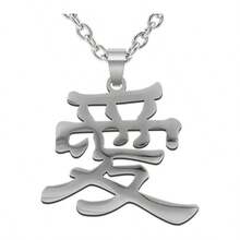 Love Kanji Necklace Japanese Men Women Stainless Steel Chain Pendant Gaara Love W2 - ban đầu - Xem 1