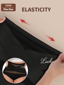 3pcs/Pack Plus Size Women High Waist Panties, Criss-Cross Design, Seamless, Stretchy, Soft, Breathable - Multicolor - View 5